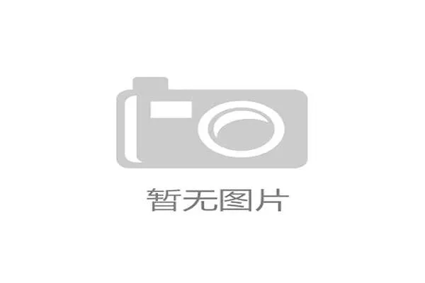 黄东萍刚下场逛名店，账单那一行数目把我看懵了