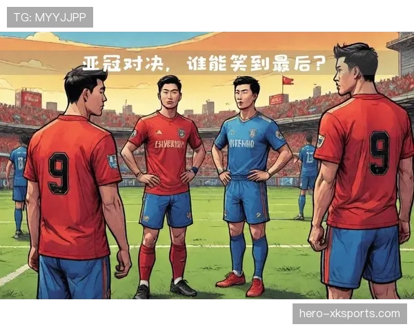 利雅得胜利亚冠晋级形势变化:小组赛阶段面临竞争格局调整 利雅得胜利亚冠晋级形势变化:小组赛阶段面临竞争格局调整
