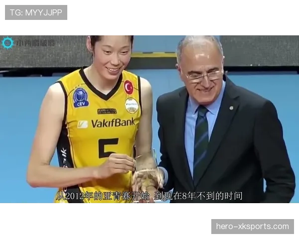 朱婷家的冰箱里只放蛋白粉和矿泉水 朱婷家的冰箱里只放蛋白粉和矿泉水