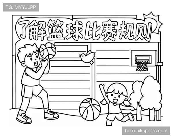 篮球比赛中裁判什么情况下会判罚比赛中断规则? 篮球比赛中裁判什么情况下会判罚比赛中断规则?
