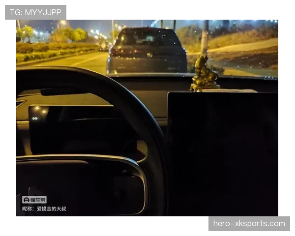 陶菲克这生活节奏也太反差了，上场像疯子，下场安静得像邻家大叔？