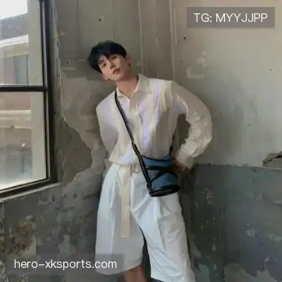 滕玉侃